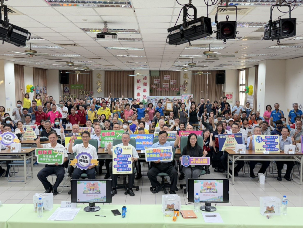 高雄社區治安觀摩登場　跨局處攜手打造幸福宜居城市