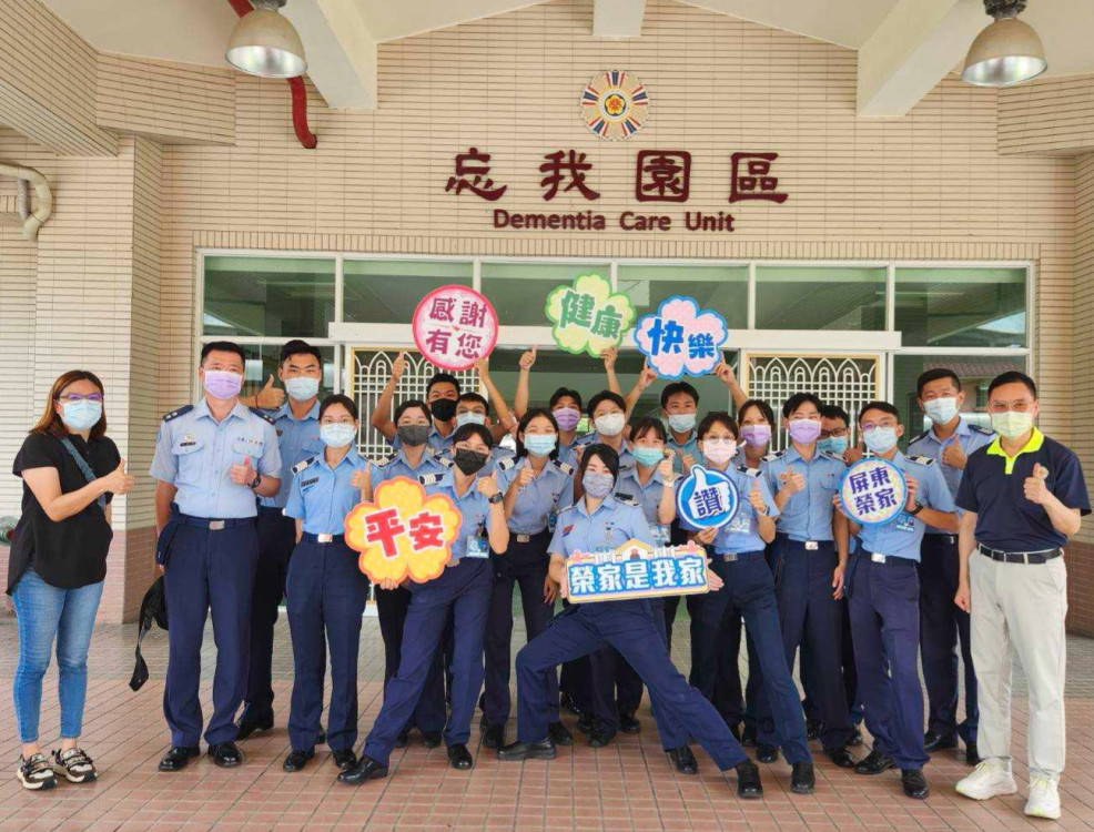 空軍航技學院參訪屏東榮家 關懷敬老傳遞愛心