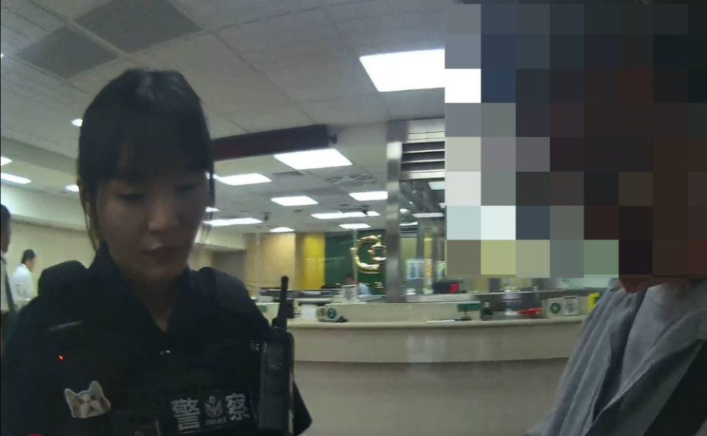 警銀聯手破假投資真詐財！成功保住百萬積蓄