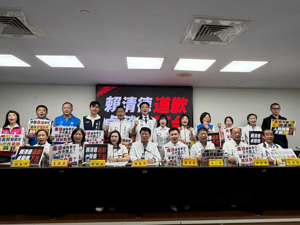 謝龍介率國民黨團批毒油調查避重就輕　籲中央負起食安責任