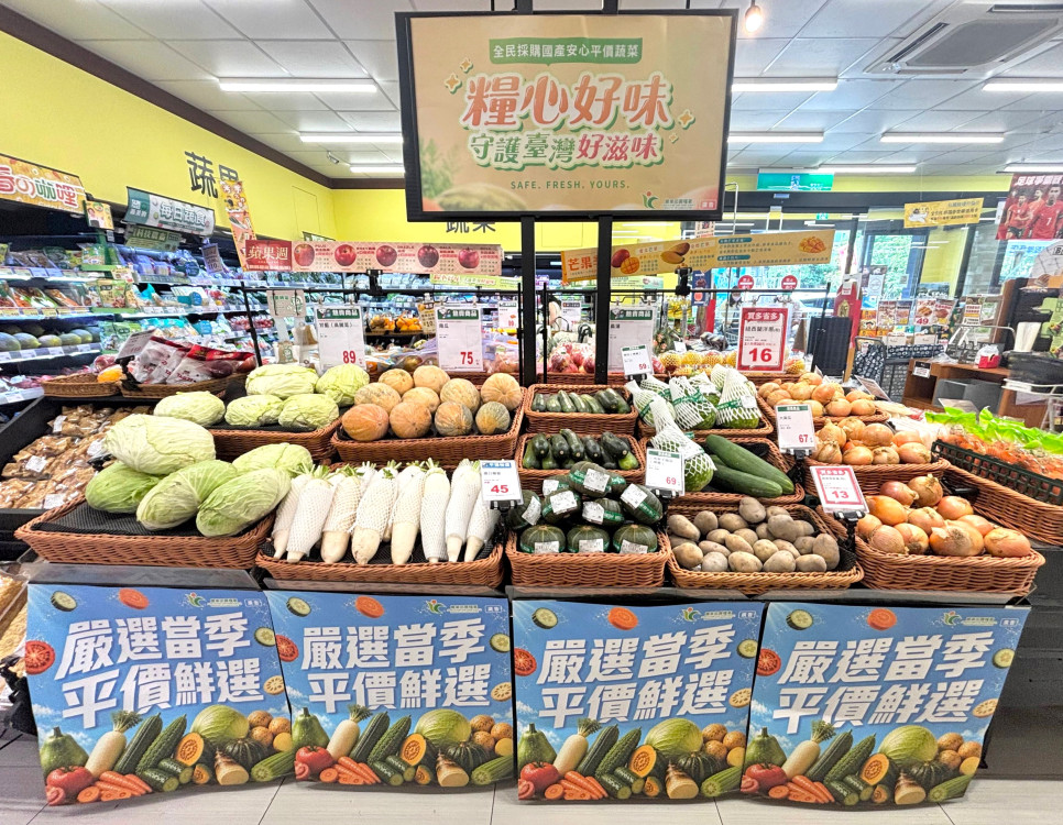 農糧署因應巴威颱風來襲：已輔導農民團體加強調配與分流供應