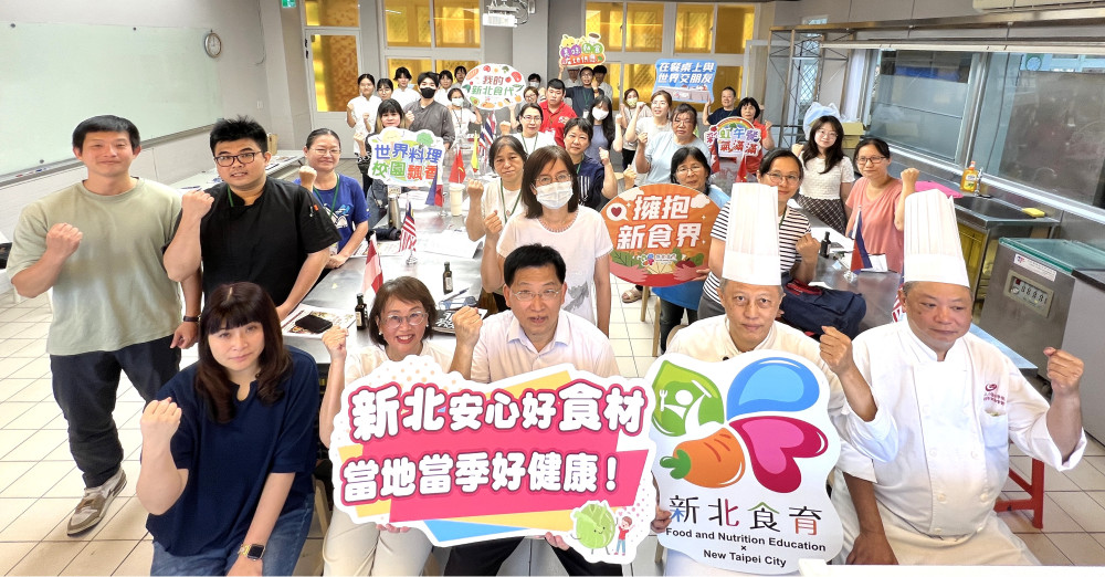 新北校園新增「原客好風味」　迎接新學年免費營養午餐上路