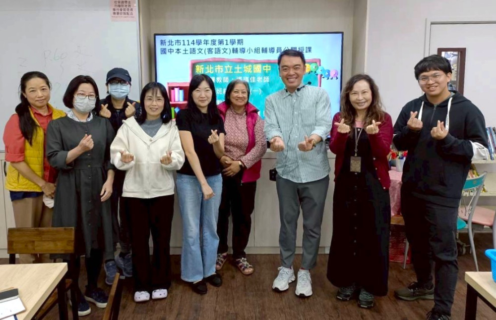新北首創「客語跨校合聘教師」　打造永續本土語學習環境