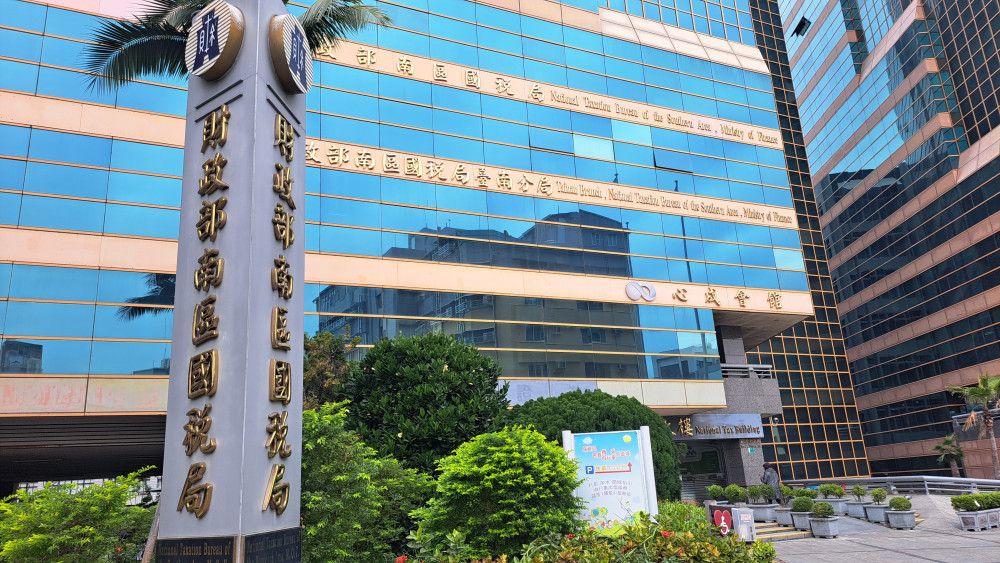 申報海外財產交易所得 國稅局：勿重複扣除成本