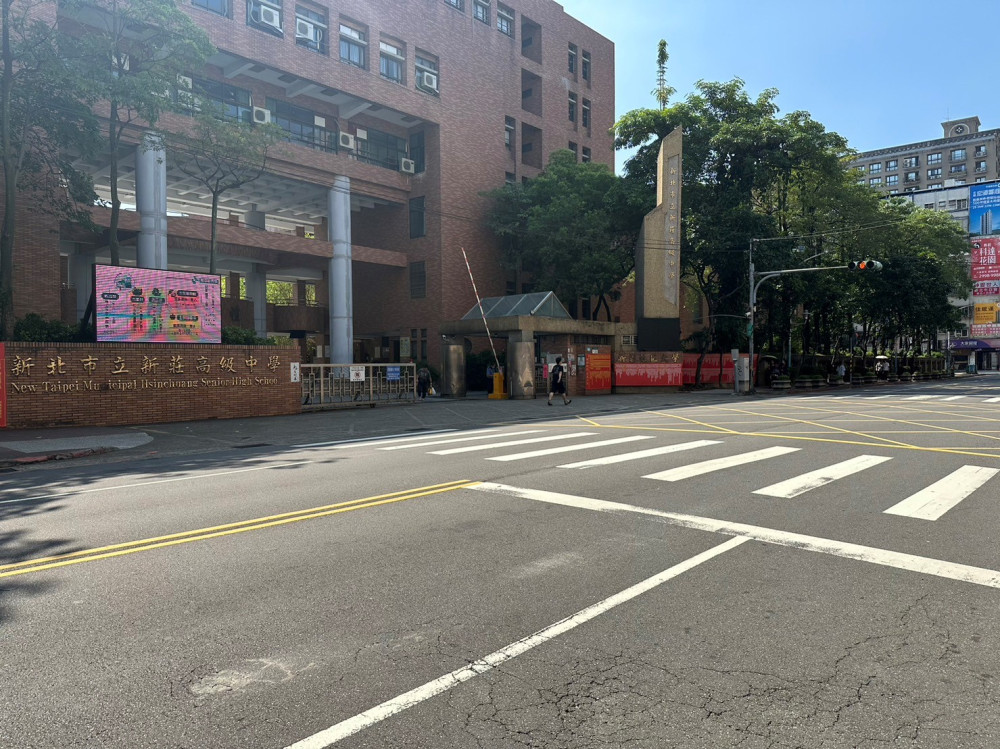 大學分科測驗延期7/13、7/14舉行　新北3考場周邊部分道路開放臨停