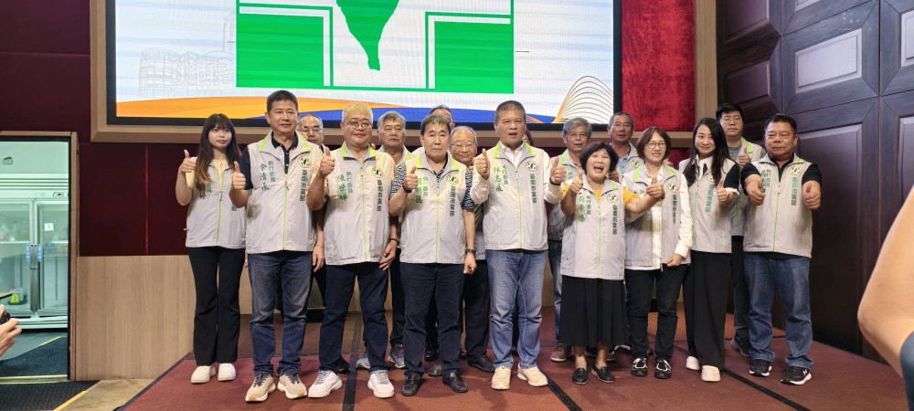 民進黨台南市黨部第九屆團隊就職 林志展接任主委迎戰2026、布局2028