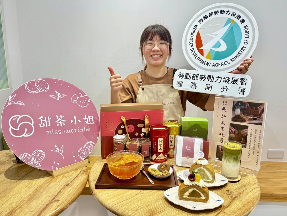 微創鳳凰貸款助「甜茶小姐」從電影夢 打造新世代茶文化