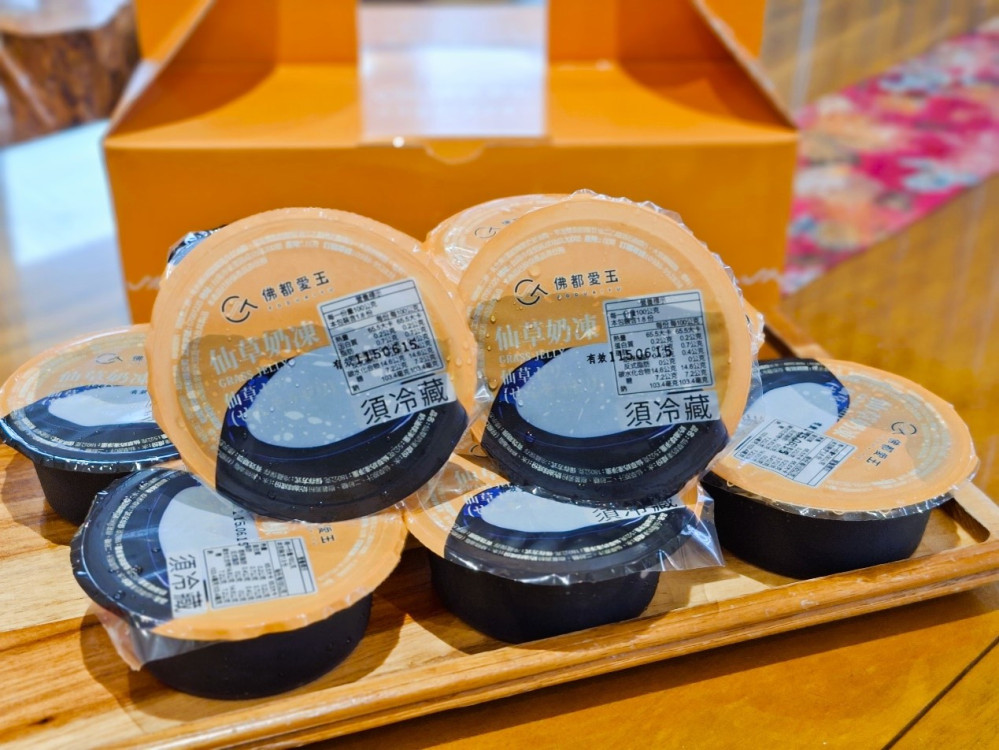 臺南觀旅局推「鹹甜引路臺南味」 佛都愛玉展現職人精神與在地風味