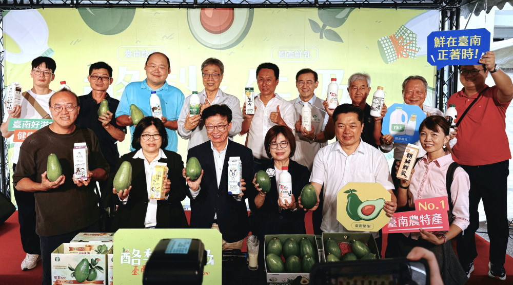 農業部攜手立法院推廣國產酪梨牛奶　以實際行動支持在地農產品