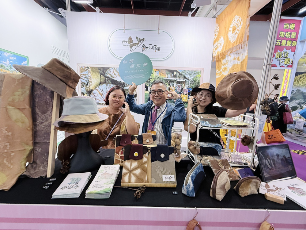 西拉雅仙境品牌屋前進臺北夏季旅展 推中埔咖啡與手作體驗