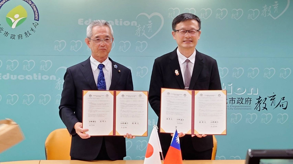 新北攜手日本鹿屋市簽署教育MOU　擴展國際教育網，打造跨國學習新舞臺