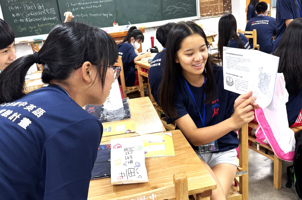 新北「BBnA全英語國際論壇」登場　20校學生展現雙語教育成果
