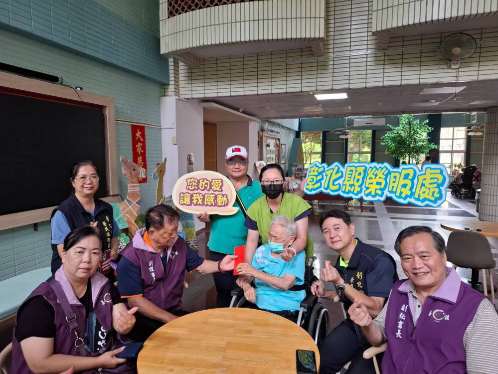 彰化榮服處攜手中華佛教善緣慈善會捐贈102歲榮民賀壽金