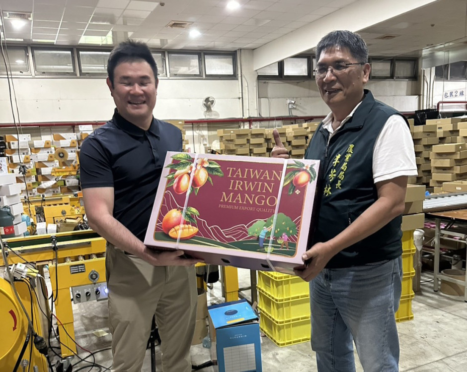 海外市場再傳拓銷捷報！臺南愛文芒果登日好市多及英國通路