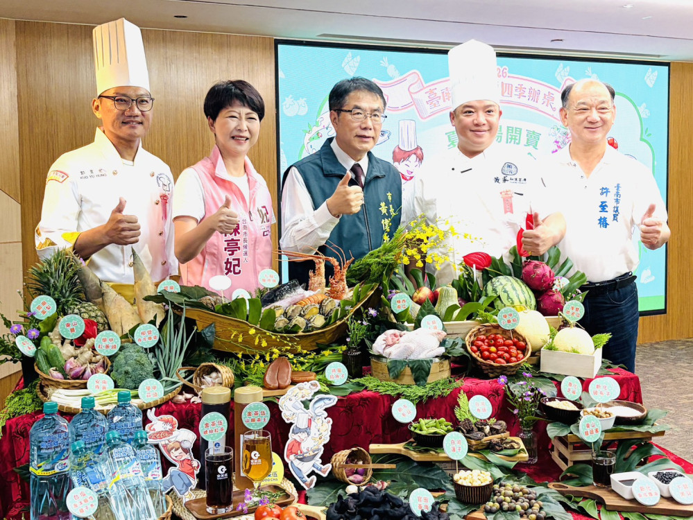 臺南四季辦桌夏季場8月22日登場 官田葫蘆埤席開百桌迎饕客