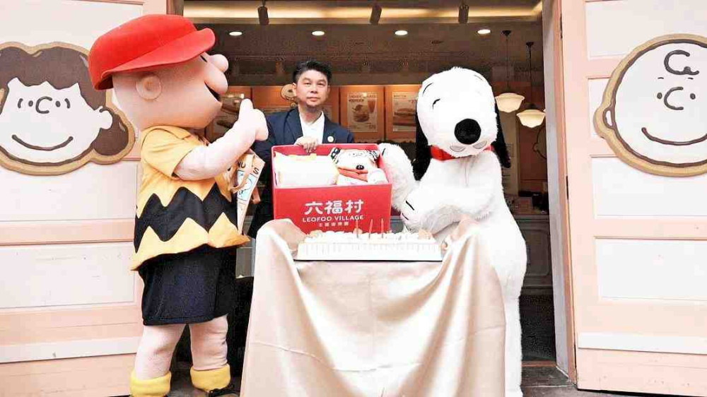 歡樂雙倍、生日快樂　六福村47週年同慶SNOOPY生日8月限定優惠接力登場