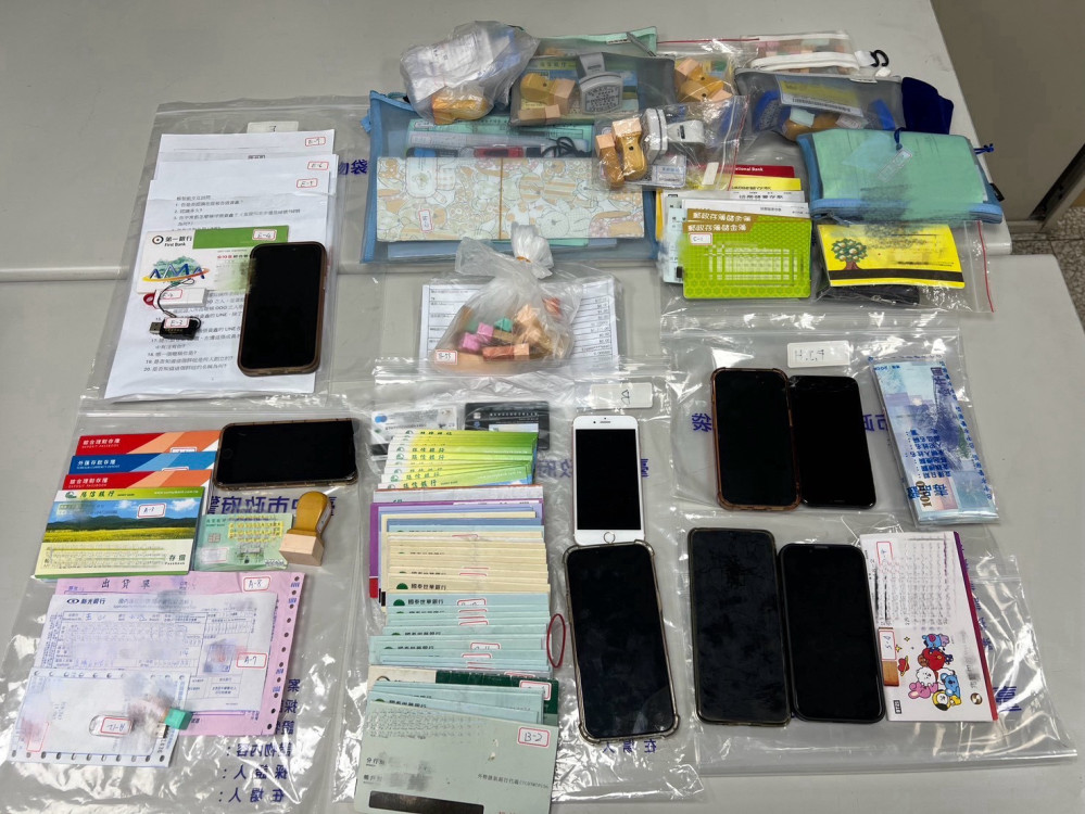 洗錢贓款藏地產公司當斷點！中警破獲「YD支付」13億跨境博弈洗錢水房 