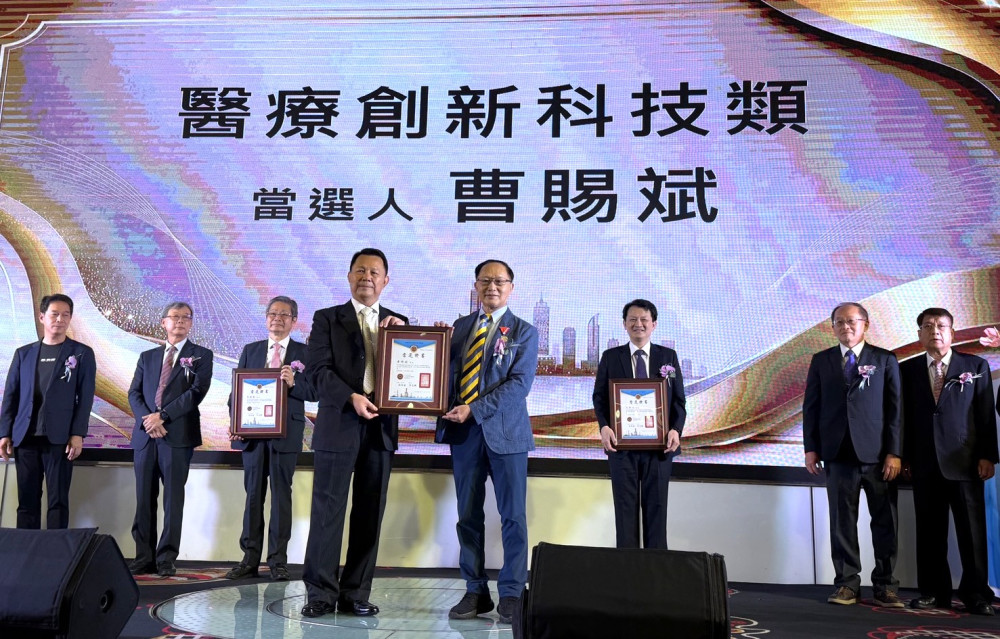 高雄十大傑出市民揭曉！曹賜斌獲「醫療創新科技獎」40年醫療路獲肯定