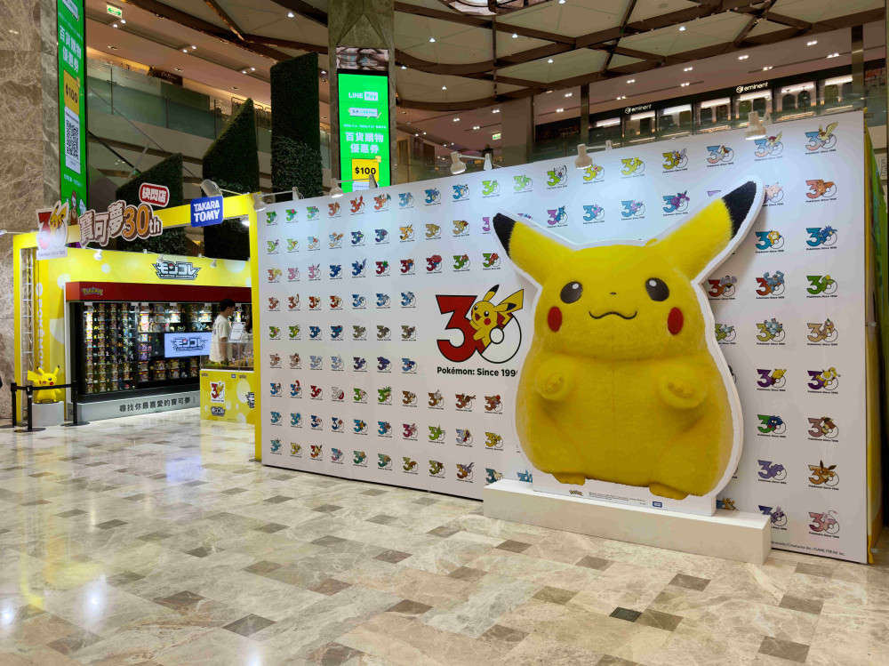 寶可夢30週年快閃店登場　南紡打造大型MONCOLLE生態展