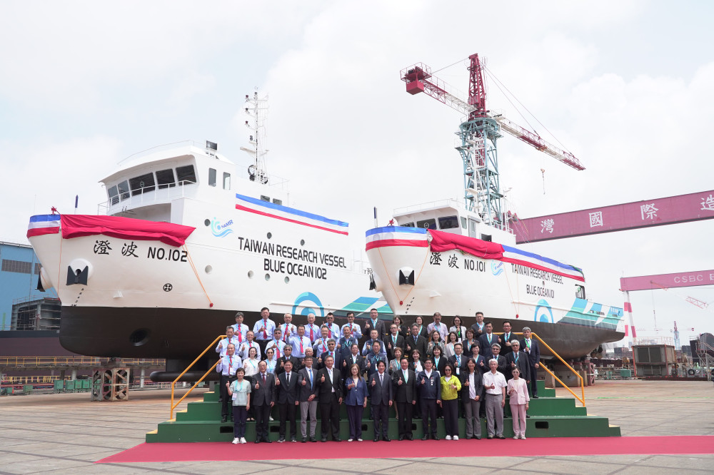 台船承造澄波雙艦NO.101、NO.102海洋基礎資料調查船下水暨命名典禮