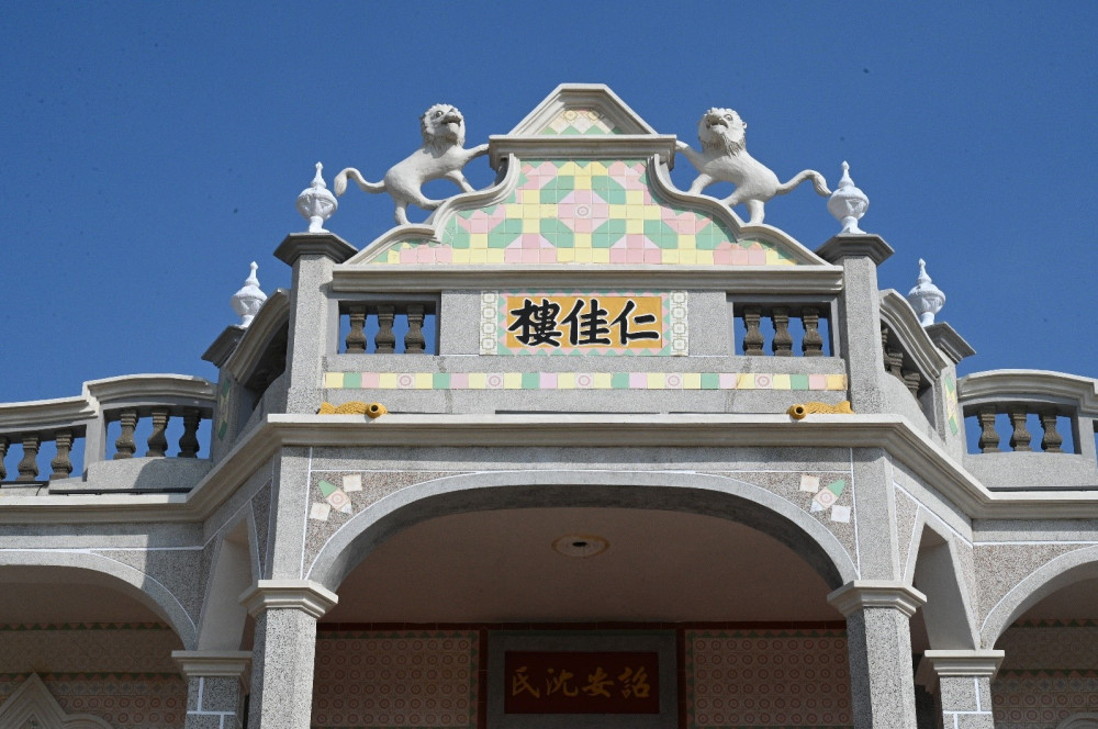 金門老洋樓展新姿！安歧仁佳樓兼顧建築風貌保存×現代使用需求