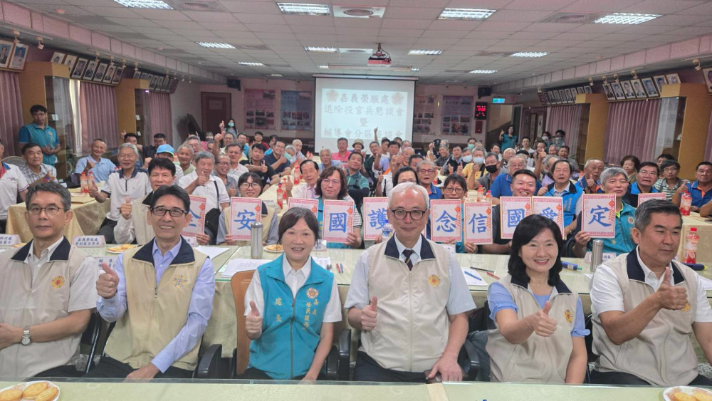 輔導會陳進廣率團嘉義榮服處分區座談 面對面與榮民眷交流