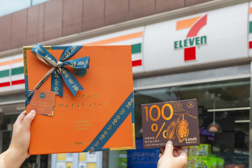 Love Dad暖心登場！統一集團連續三年打造父親節儀式感