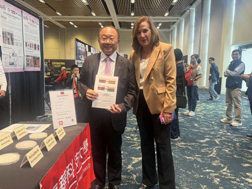 龍華科大半導體研發成果亮眼　林宗新團隊勇奪國際發明展金牌與特別獎
