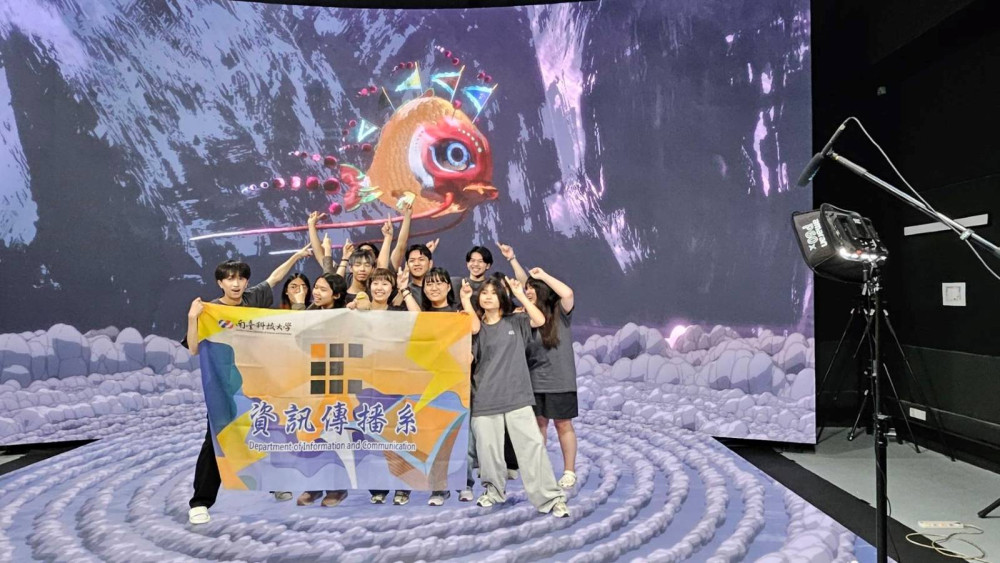 南臺科大資傳系赴星國實戰虛擬製作 將西港文化推向國際