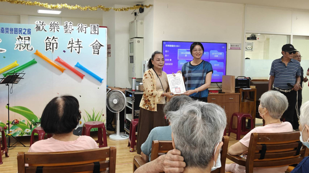 萌娃非洲鼓×社區團體齊聚臺南榮家 歡慶幸福父親節