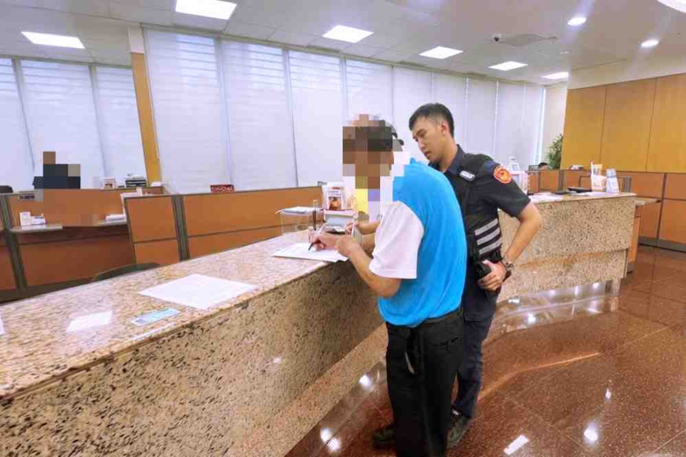 銀行落實關懷提問及異常通報機制　警銀合作成功攔阻詐騙守住民眾財安