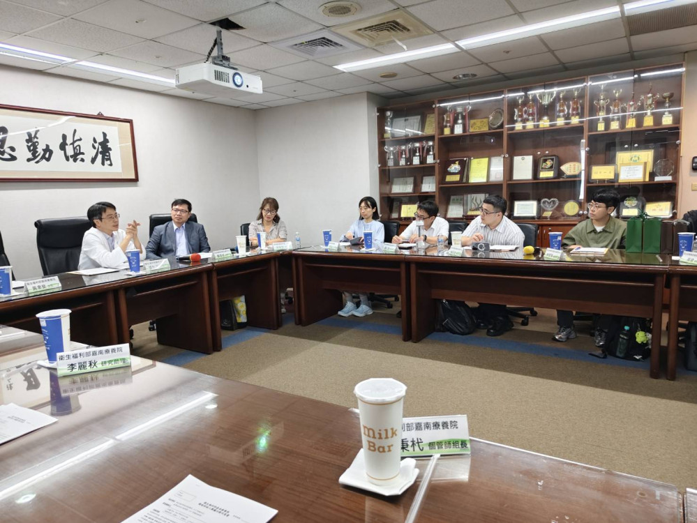 司法官學院參訪嘉南療養院 深化毒品多元處遇與戒癮合作