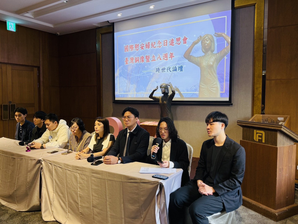 臺南慰安婦紀念日追思會　跨世代對話守護歷史記憶