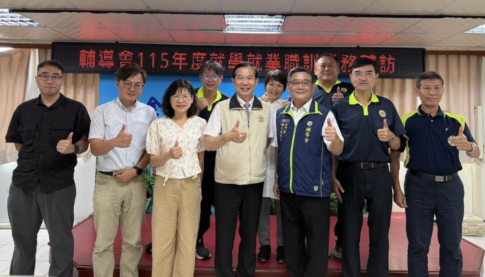 輔導會輔訪金門榮服處 精進就學就業職訓服務
