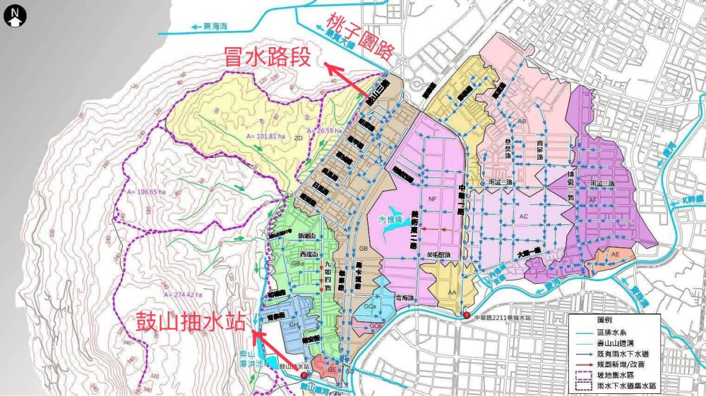 抽水機組才增設就積水？水利局：鼓山三路兩處屬不同集水分區