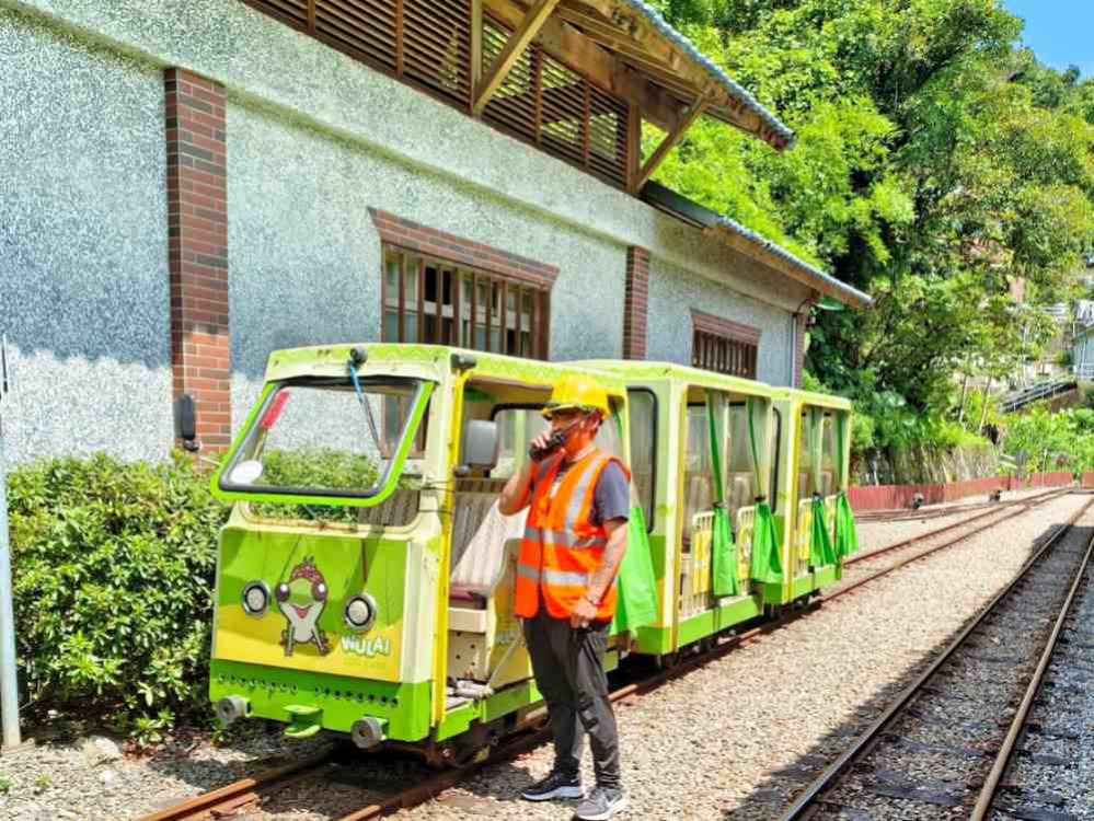 年度保養暨員工教育訓練　新竹林保分署宣布烏來台車8月19日起停駛2天半