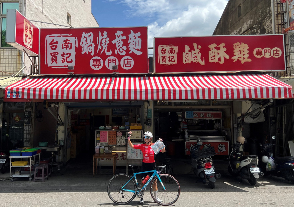 西拉雅推環騎5COOL認證　騎單車抽iPad、住宿券與5G雞美食