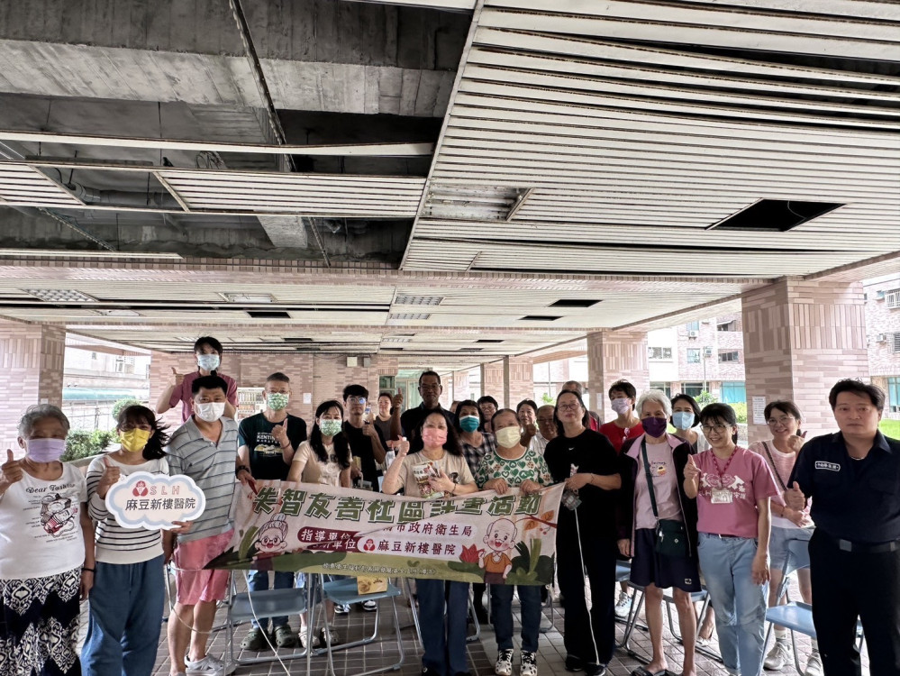 多看一眼、多問一句！麻豆新樓醫×多摩市社區打造失智友善防護網