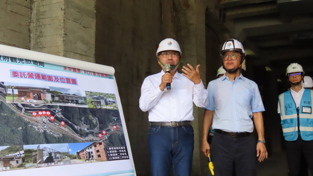 新北行動治理前進瑞芳：推動礦業文化保存，打造山海觀光新品牌