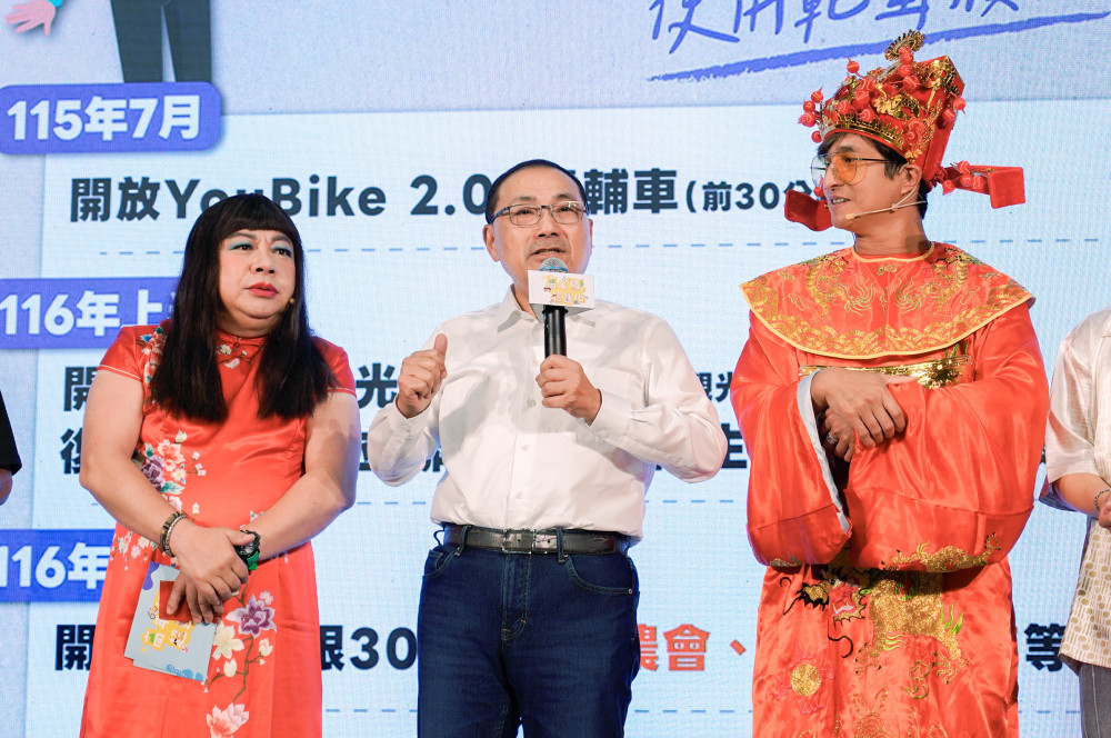 《高年級超進化》第二季即將開播　新北敬老卡打造樂活人生