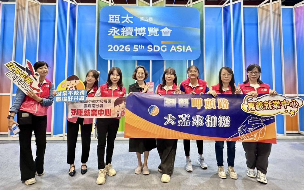 雲嘉南分署創新就業服務榮獲TSAA台灣永續行動獎2項殊榮