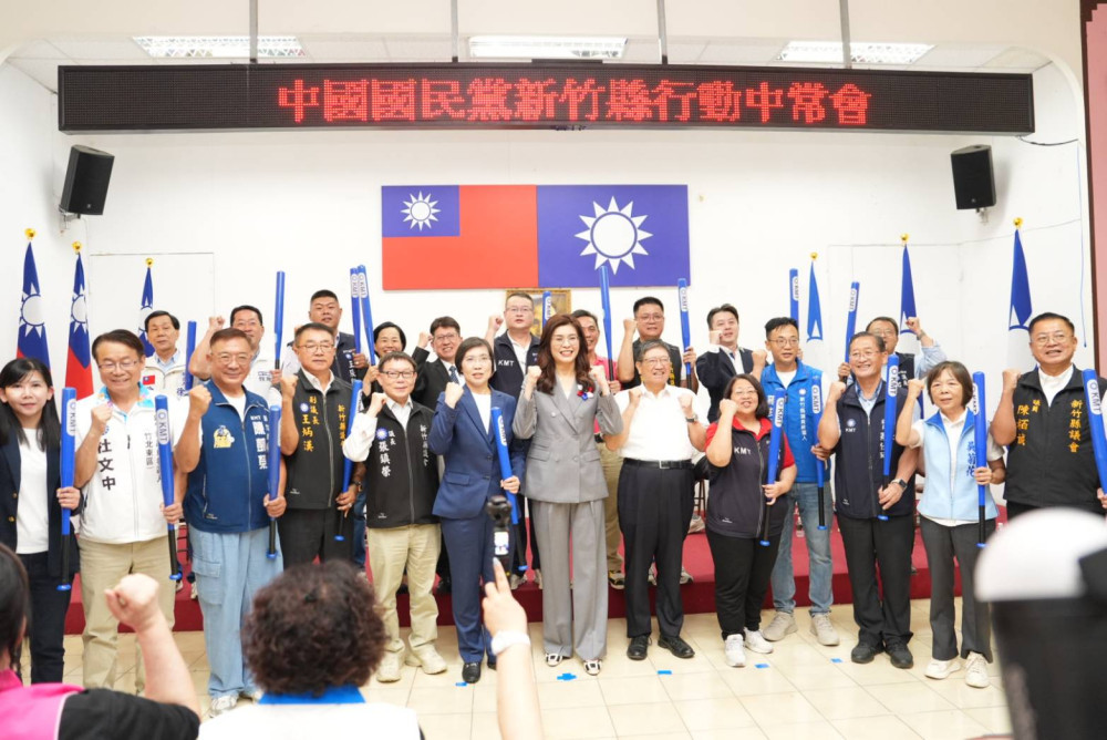 竹縣國民黨整隊完成　鄭麗文、楊文科全力支持徐欣瑩同喊打贏五合一