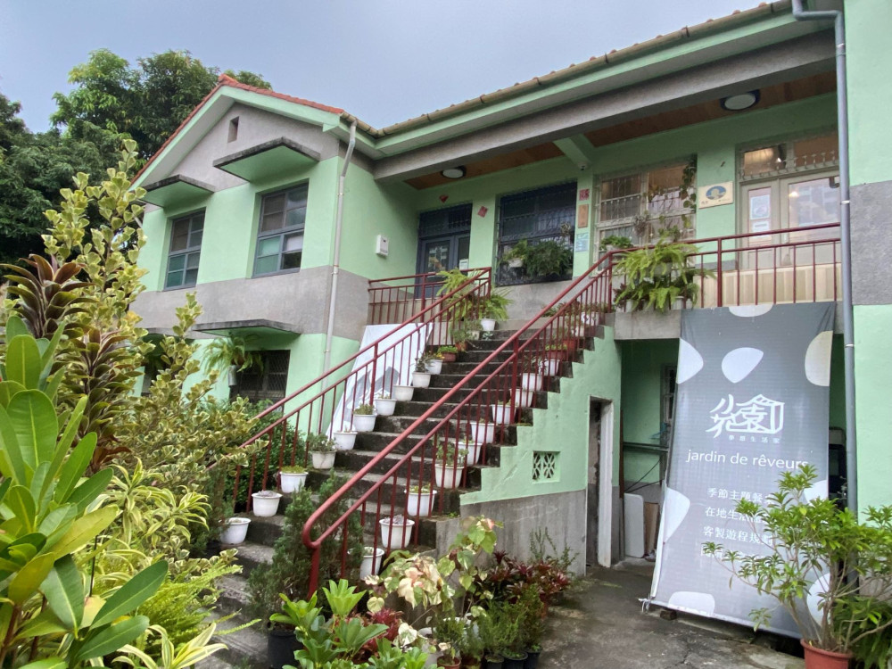 南投中興新村慢旅行  2天1夜漫步綠意眷村