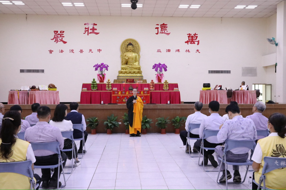 傳承民俗感恩文化！中油大林煉油廠中元祈福法會祈願地方祥和同仁安康