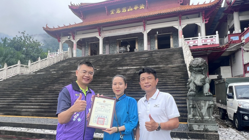 法華山慈惠堂捐物資 關懷花蓮吉安榮民眷