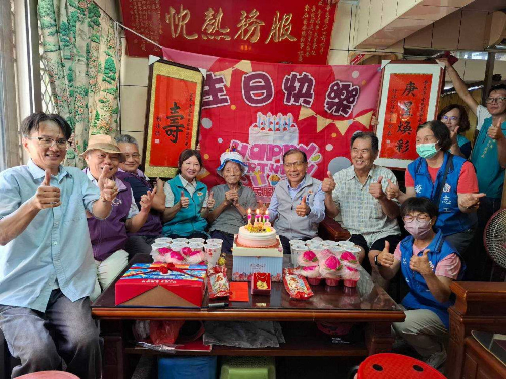 百歲榮民李伯伯紀壽 嘉義榮服處協公所齊慶生
