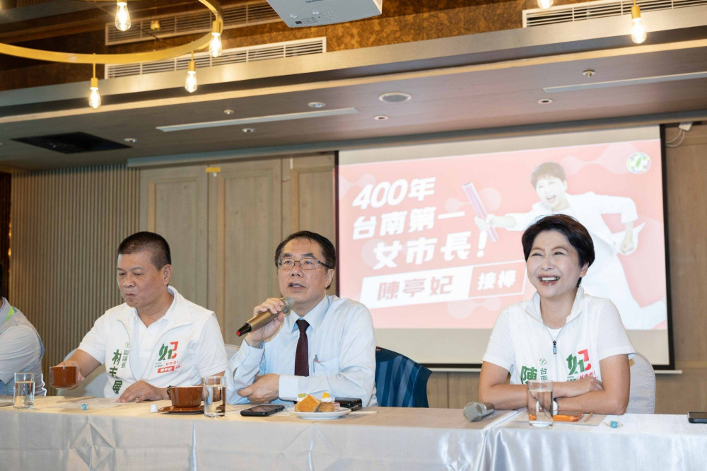 民進黨台南隊整隊出發　陳亭妃喊話：2026要贏、2028更要贏