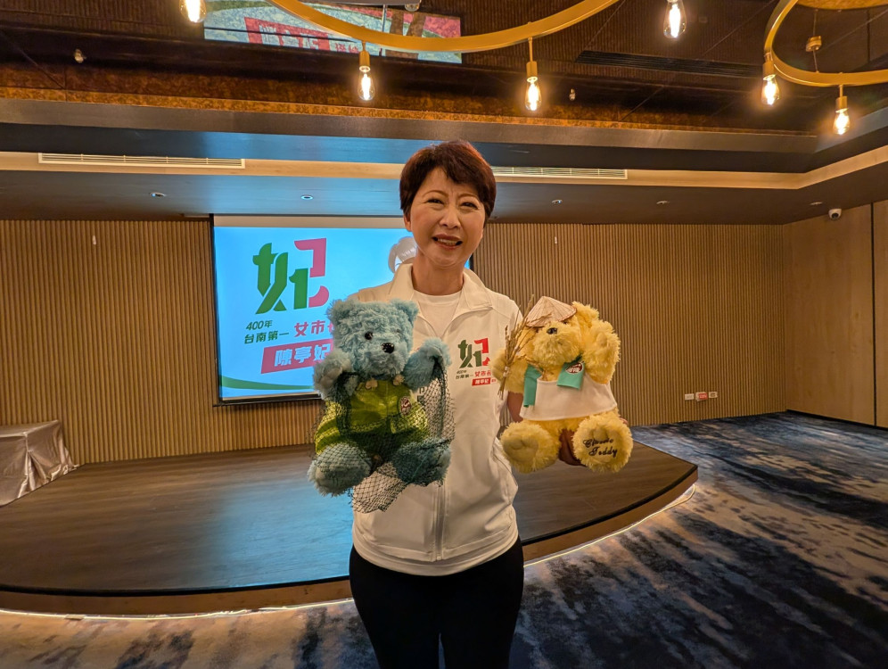 民進黨台南市長參選人陳亭妃推「四季農業」藍圖　AI動畫揭農漁業升級政見