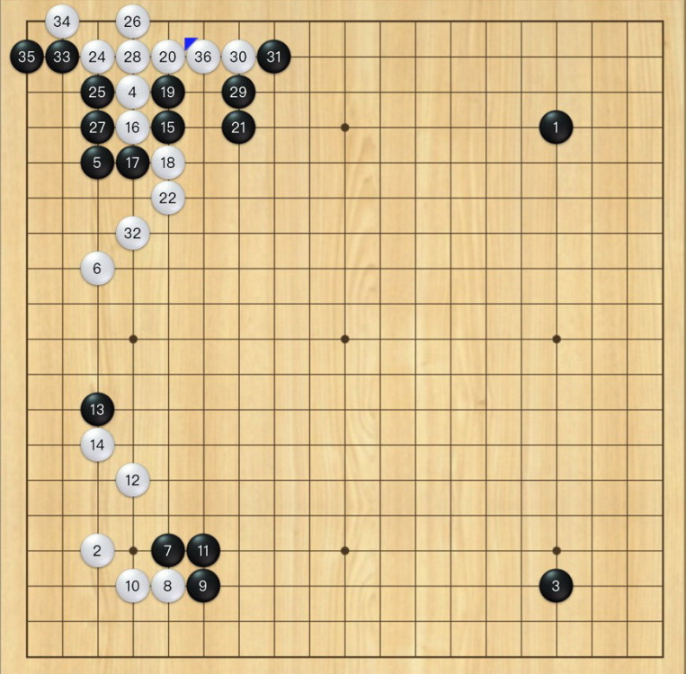 黑白快速攻殺中盤戰鬥激烈的對局-執黑者中押勝