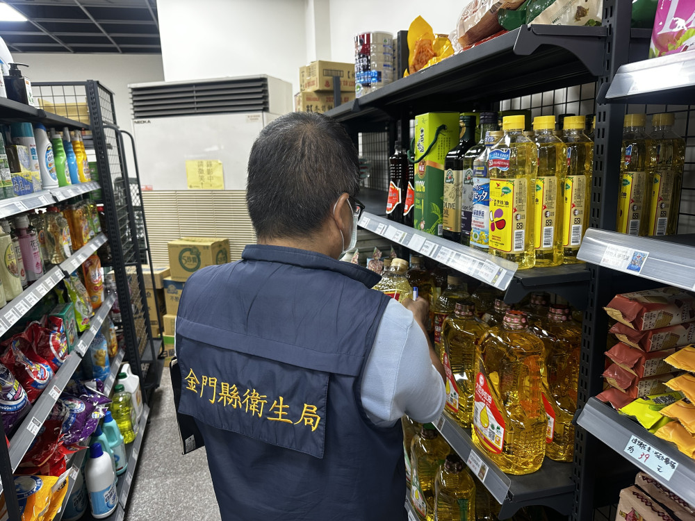 金門清查苦茶油苯駢芘超標事件 衛生局：未流入本縣